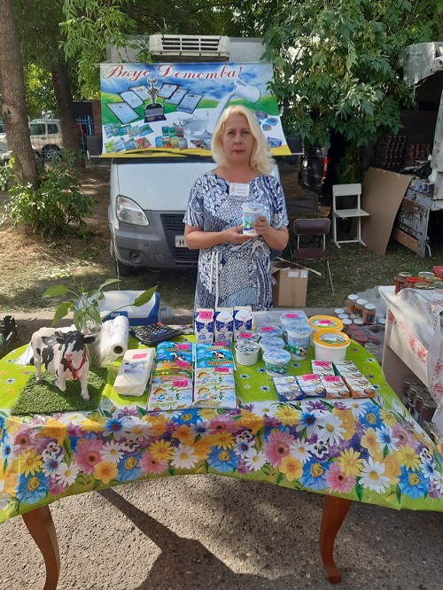 IMG 20190826 WA0061