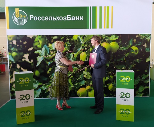 IMG 20200820 125705