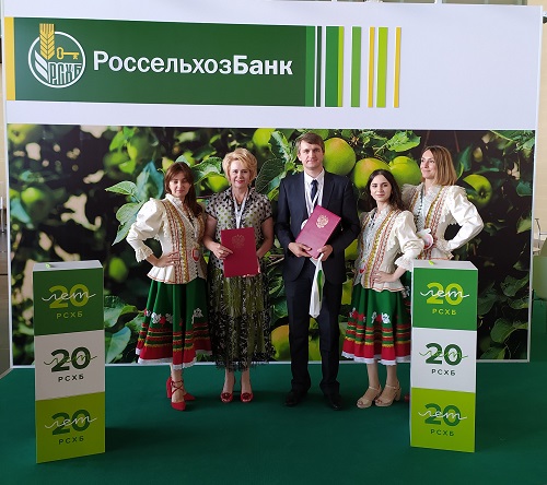 IMG 20200820 125720