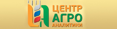 Центр Агро Аналитики