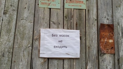 e9ccb754 4847 4e04 bbeb 2afec74001d3