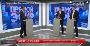 Алексей Лысенко и Евгений Грищенко в «Прямом эфире» рассказали о господдержке виноградарства и сборе янтарной ягоды
