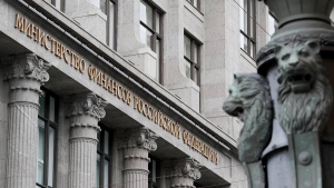 Минфин предложил упростить выдачу марок на алкоголь