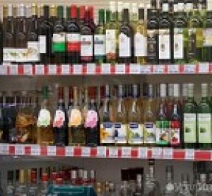 Минсельхоз заявил о готовности ограничить импорт виноматериалов в РФ