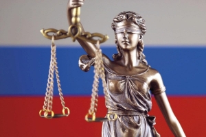 Единый день бесплатной юридической помощи