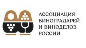 АВВР запускает федеральную образовательную программу &laquo;Вино России&raquo;