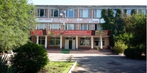 Поздравляем с 115- летием