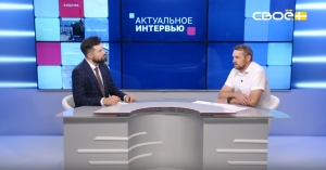 Актуальное интервью СВОЁ ТВ: СТАВРОПОЛЬСКИЙ КРАЙ: о работе государственного казенного учреждения &quot;Ставропольвиноградплодопром&quot; в 2025 году