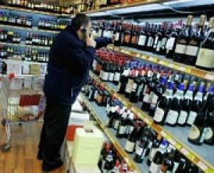 Виноделы разбавляют обвал рубля ростом цен